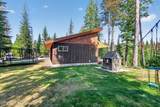 140 Astilbe Ln - Photo 12