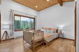140 Astilbe Ln - Photo 5