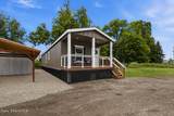 10401 Kender Ln - Photo 2