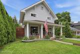 509 Garden Ave - Photo 2