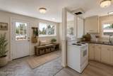 632 Roberson Way - Photo 3