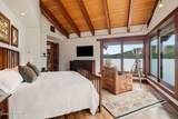 203 Shannon Ln - Photo 37