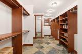 203 Shannon Ln - Photo 42