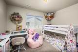 9852 Berkshire St - Photo 11