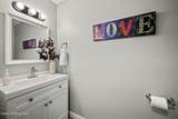 6928 4th St - Photo 23