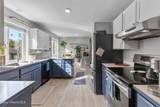 4405 Sherlock Ct - Photo 4