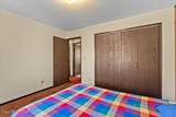 15200 Rimrock Rd - Photo 26