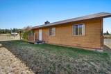 15200 Rimrock Rd - Photo 34