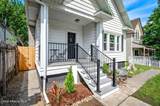 420 Main St - Photo 6