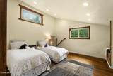 840 Artisan Way - Photo 17