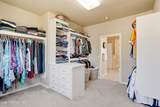 2326 Summit Dr - Photo 47