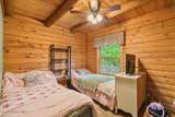 14751 Smith Ave - Photo 14