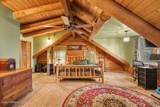 14751 Smith Ave - Photo 17