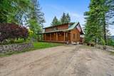 14751 Smith Ave - Photo 2