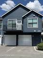 6480 Atlas Rd - Photo 1