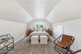 1010 Harrison Ave - Photo 17