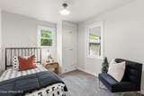 1010 Harrison Ave - Photo 18
