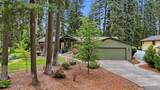 12049 Brighton Ct - Photo 2