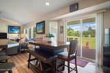 5199 Village Blvd - Photo 12