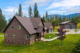 235 Kiebert Loop - Photo 107