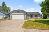6759 Darby Ct - Photo 1