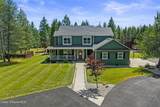 7308 Greyridge Rd - Photo 8