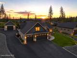 11633 Spiraea Ln - Photo 1