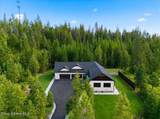 216 Mara Meadows - Photo 1