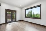 216 Mara Meadows - Photo 15