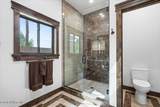 216 Mara Meadows - Photo 40