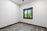 216 Mara Meadows - Photo 42