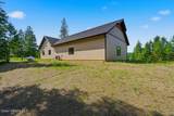 216 Mara Meadows - Photo 54