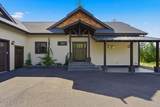 216 Mara Meadows - Photo 6