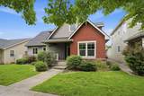 1780 Holl Blvd - Photo 3