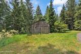 150 Denali Rd - Photo 3