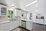 62 Sunny Rd - Photo 12