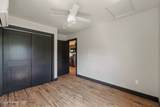 242 Pomrankey Loop - Photo 15