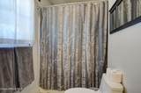 106 Hidden Forest Way - Photo 20