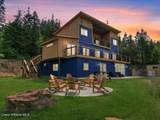1811 Veterans Dr - Photo 1