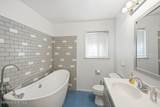 920 William St - Photo 10