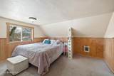 329 Florence Ave - Photo 22