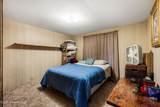 2409 Boyer Ave - Photo 20