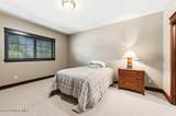 2051 Main St - Photo 16