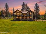 1542 Peninsula Rd - Photo 1