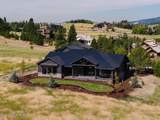 16780 Gypsum Ct - Photo 2
