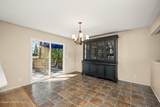 2886 Harrison Ave - Photo 12