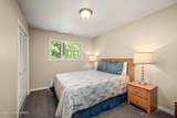 2886 Harrison Ave - Photo 16