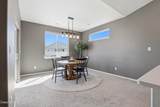 5841 Bettis Ct - Photo 16