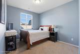 5841 Bettis Ct - Photo 27