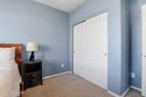 5841 Bettis Ct - Photo 28